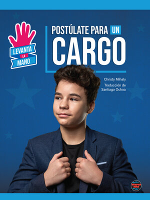 cover image of Postúlate para un cargo (Run for Office)